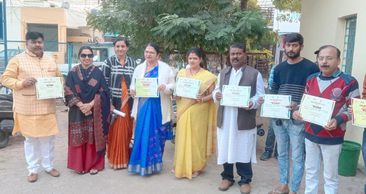 Career College Bhopal Events photo 11